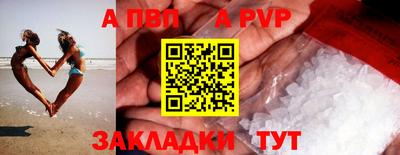 MESCALINE Балашиха