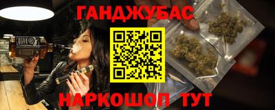 MESCALINE Балашиха