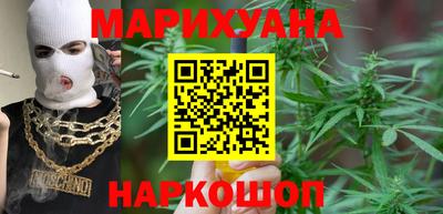 стафф Балаково