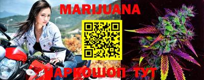 MESCALINE Балашиха