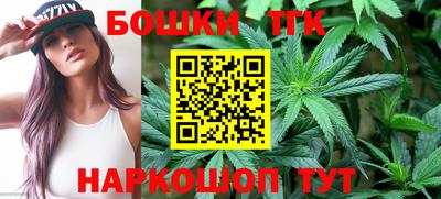 трава Балахна