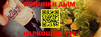 марки nbome Гудермес