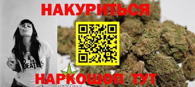 трава Балахна