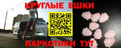 трава Балахна