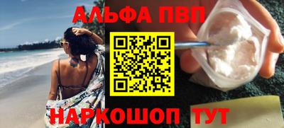 дистиллят марихуана Гулькевичи