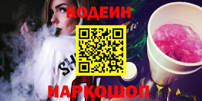MESCALINE Балашиха