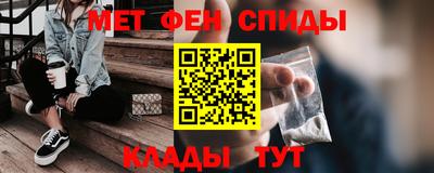 MESCALINE Балашиха