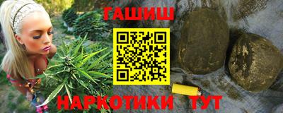 MESCALINE Балашиха