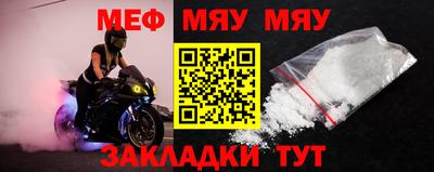 дживик Коломна