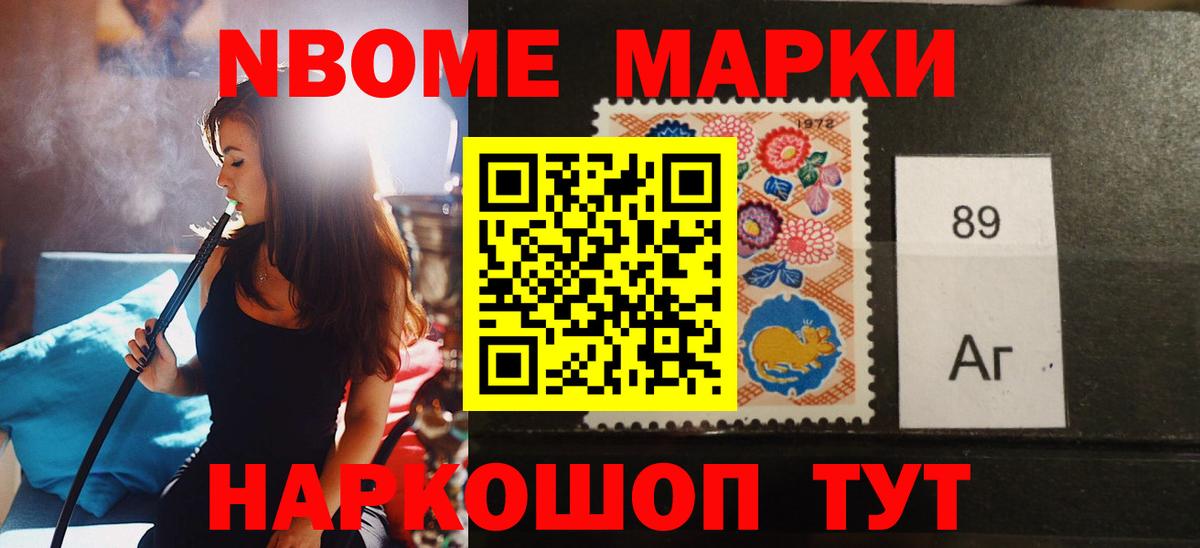LSD-25 экстази ecstasy  Вход с VPN  Губаха 